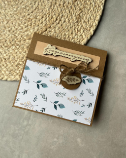 Přání Krásné narozeniny s bílým podkladem uvnitř - zelené listy